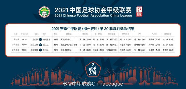 五月婷综合网