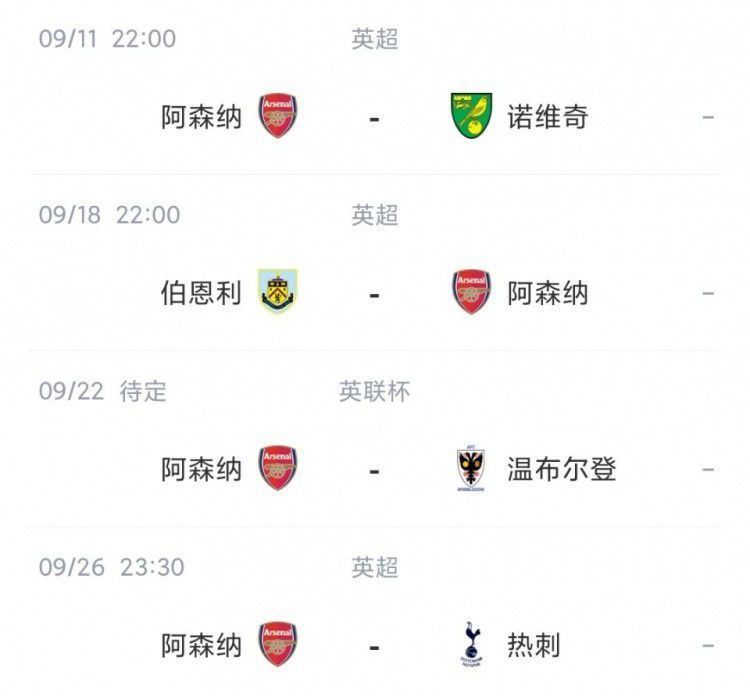 风骚坏姐妹