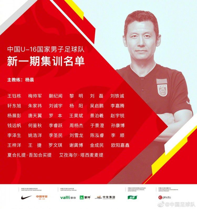 在之后互动游戏中，常远还被评选为;西虹市特笑青年，可以说是名副其实了