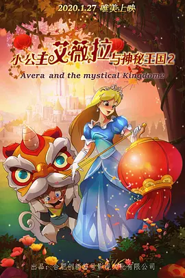 欧美涩色