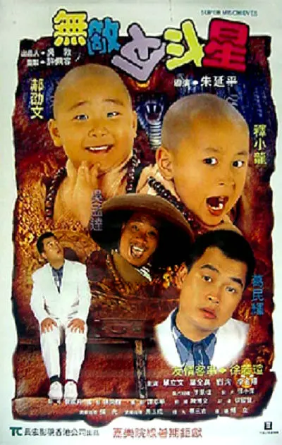 爱豆传媒在线视频观看网站入口