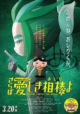 欧美经典成人在观看线视频