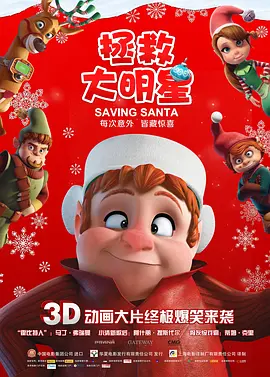 年轻老公年轻爸爸
