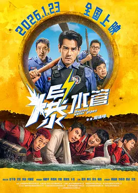 国产经典自拍