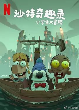 欧美在线视频a