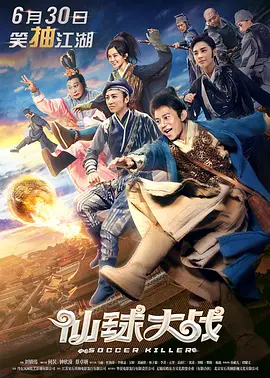 综合色综合