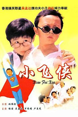 在线一区视频