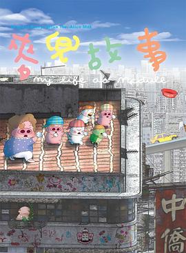 www.av在线视频