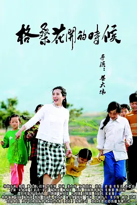 91看片淫黄大片一级在线观看