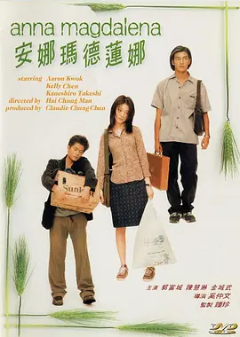 上司的规则