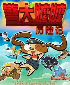 久久久久黄