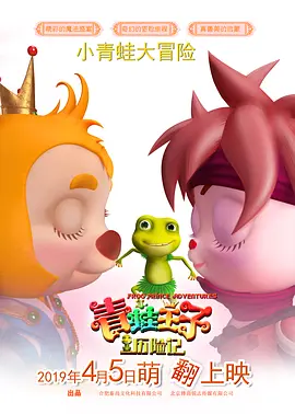 狠狠干五月