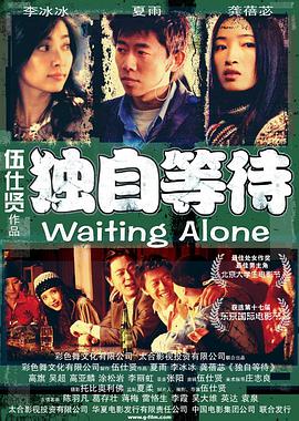 色噜噜狠狠成人中文小说