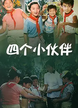 西西444www大胆无视频