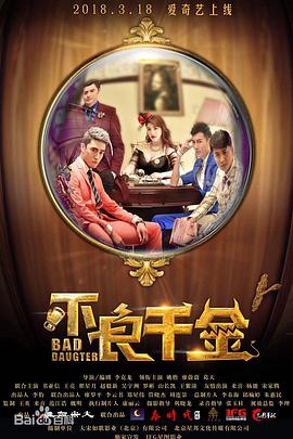 国产精品资源在线观看网站