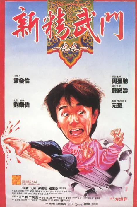 国产xxxx在线