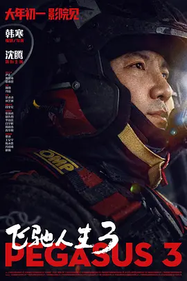 jizzjizz日本护士视频