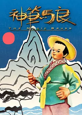 我喜欢的辣妹3