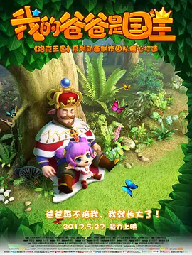 精品日韩二区三区精品视频