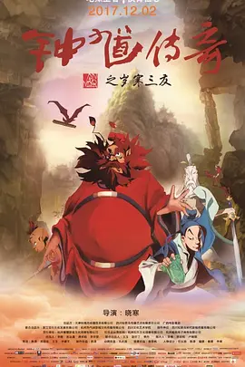 今天的世界属于你