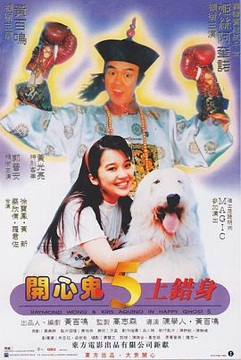 俺来也app分析