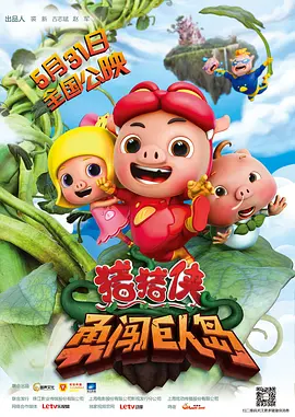 黄色电影一