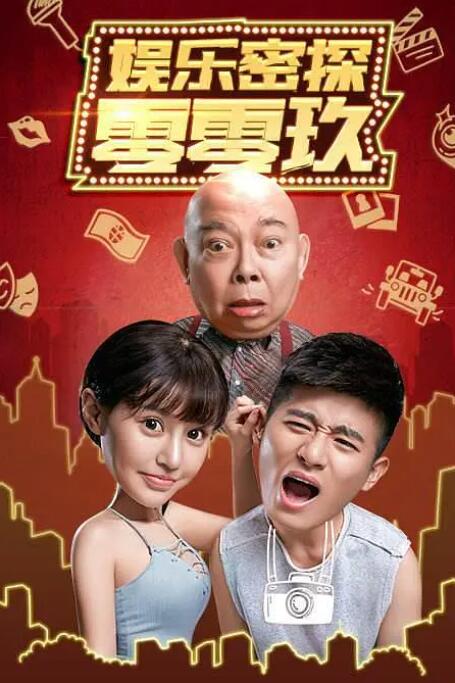91视频免费观看网站