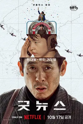 亚洲色图下载