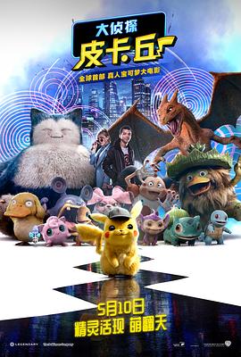 国产亚洲欧美久久精品