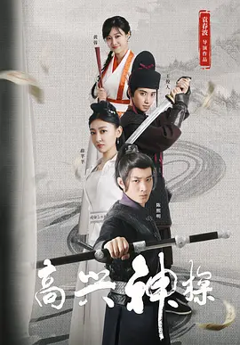 欧美色淫网站