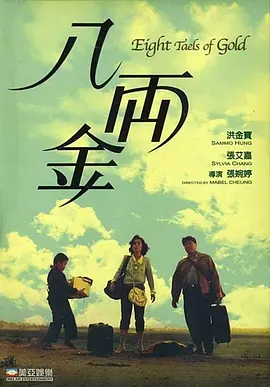 97青青草原国产免费观看