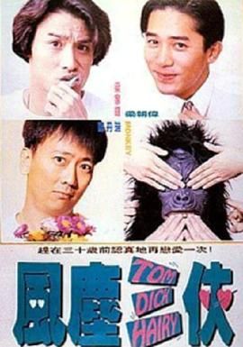国产福利精品一区