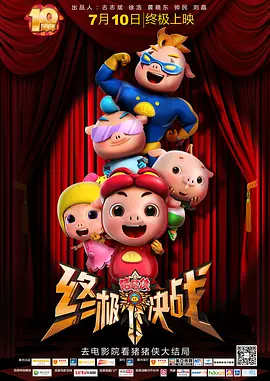日韩一区二区精品在线观看