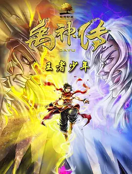 日韩精品一区二区三区中文版