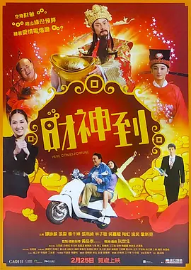 一个20岁的已婚妇女