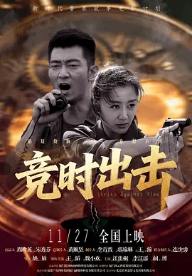 操碰视频免费公开