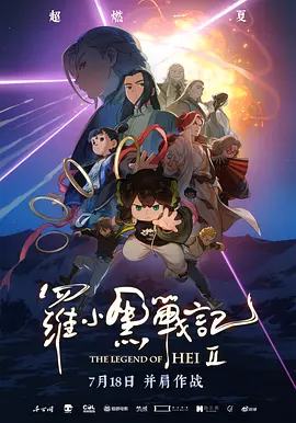 五月婷婷中文网