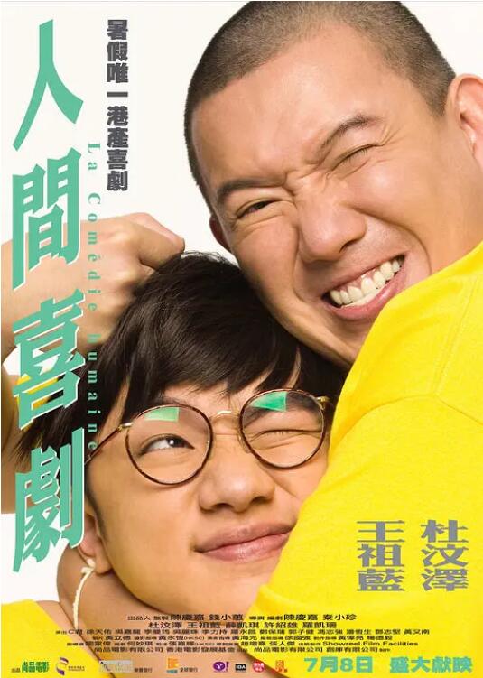 狼人社区91国产精品