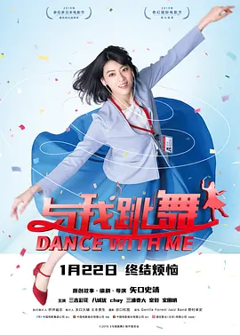 娇媚的邻居大婶