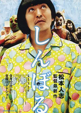 过把瘾电视剧全集免费观看带字幕