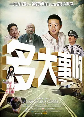 免费人成网站免费看视频