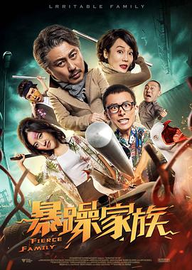 67194成是人在线观看免费