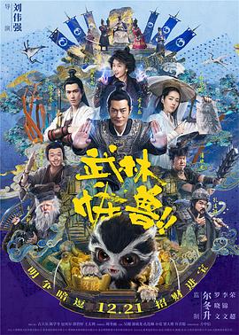 欧美国产日本高清不卡