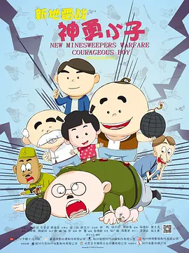 91免费国产在线观看