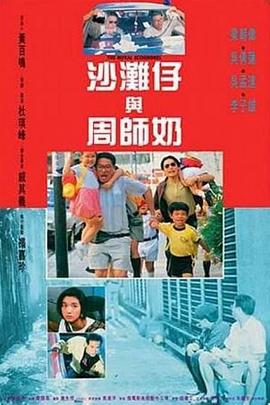 欧美黑大炮18p