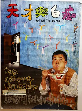 欧美 日韩 三区