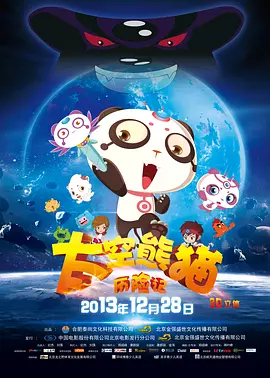 欧美乱大交做爰xxxⅹ