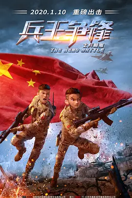 火辣的继母