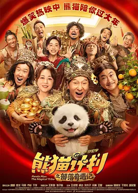 中文字幕五十路息与子在线