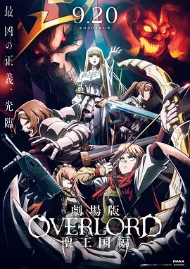 五月婷婷深爱五月